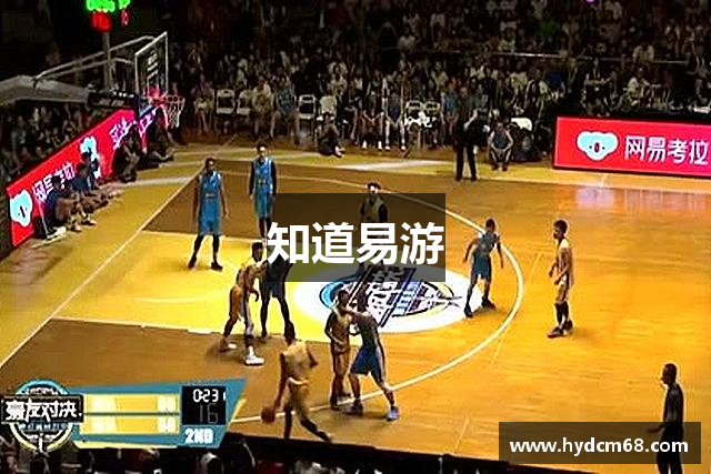 知道JN